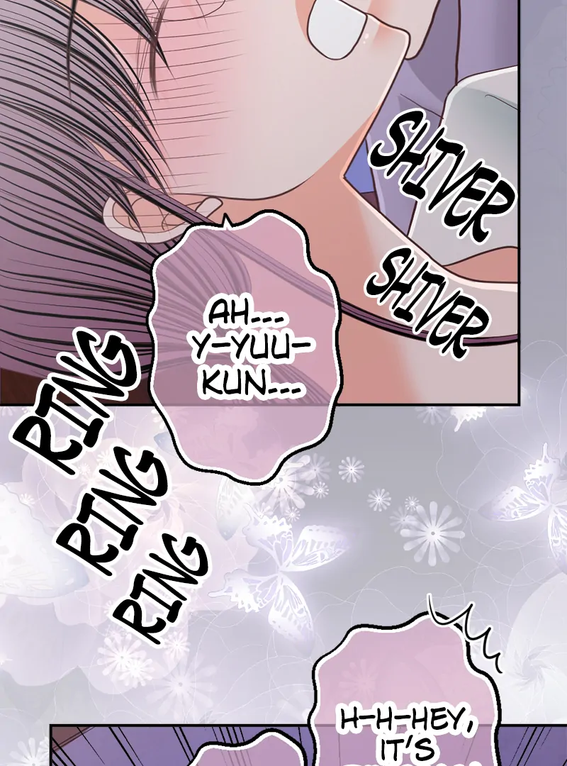 The Double Life of a Daydreaming Actress Chapter 199 - Page 42