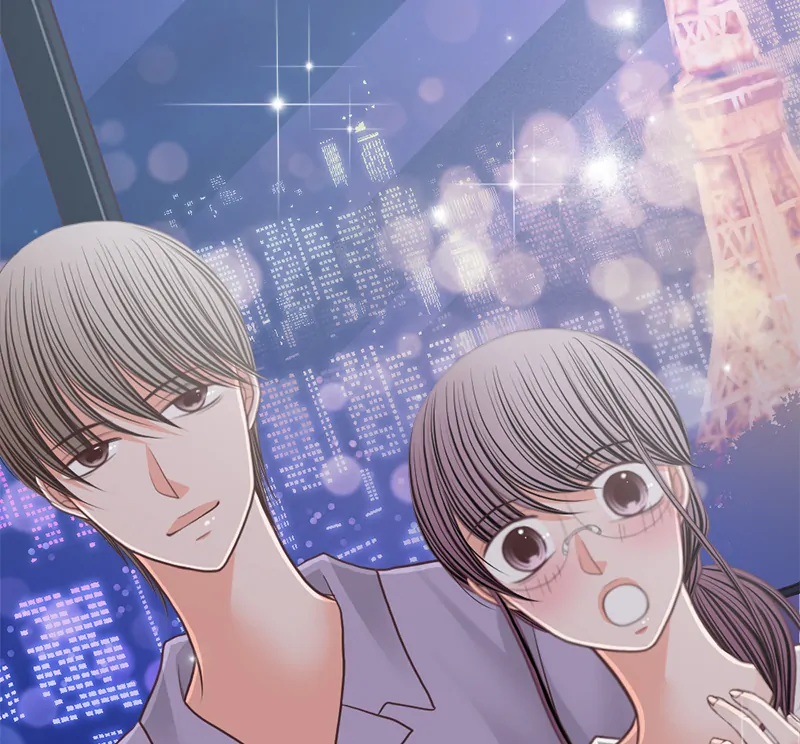 The Double Life of a Daydreaming Actress Chapter 199 - Page 8