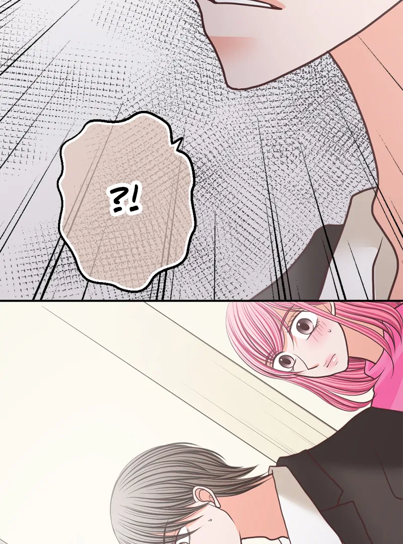 The Double Life of a Daydreaming Actress Chapter 201 - Page 5