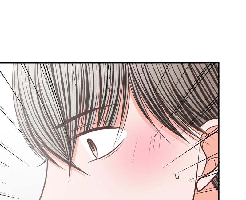 The Double Life of a Daydreaming Actress Chapter 203 - Page 32