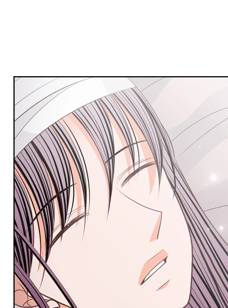 The Double Life of a Daydreaming Actress Chapter 203 - Page 47