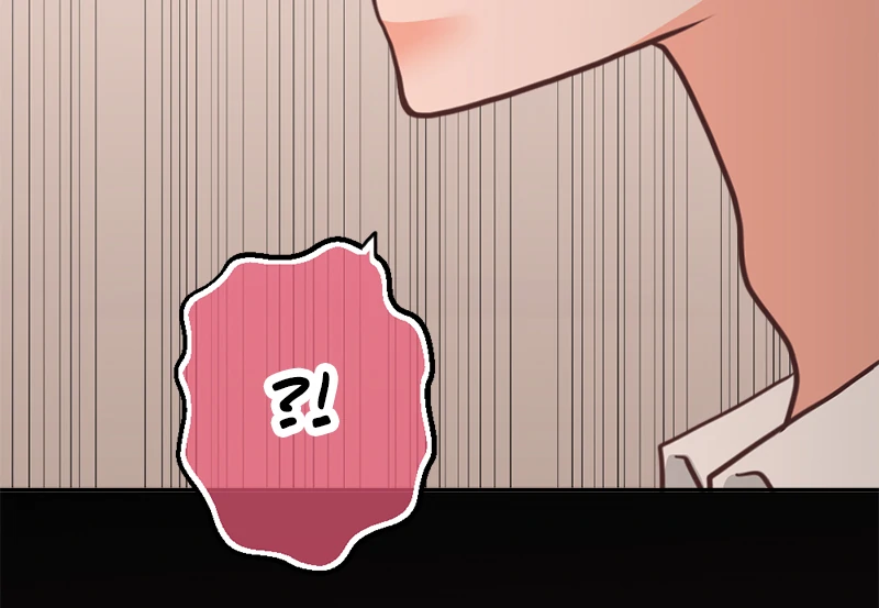 The Double Life of a Daydreaming Actress Chapter 205 - Page 36