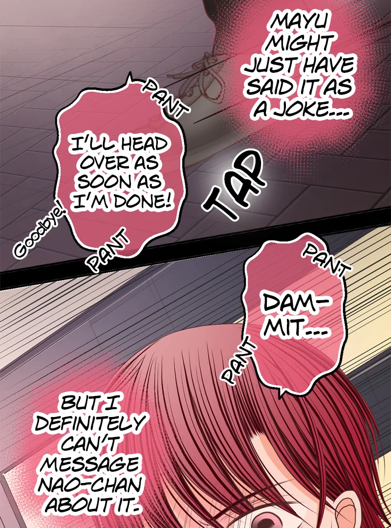 The Double Life of a Daydreaming Actress Chapter 205 - Page 41
