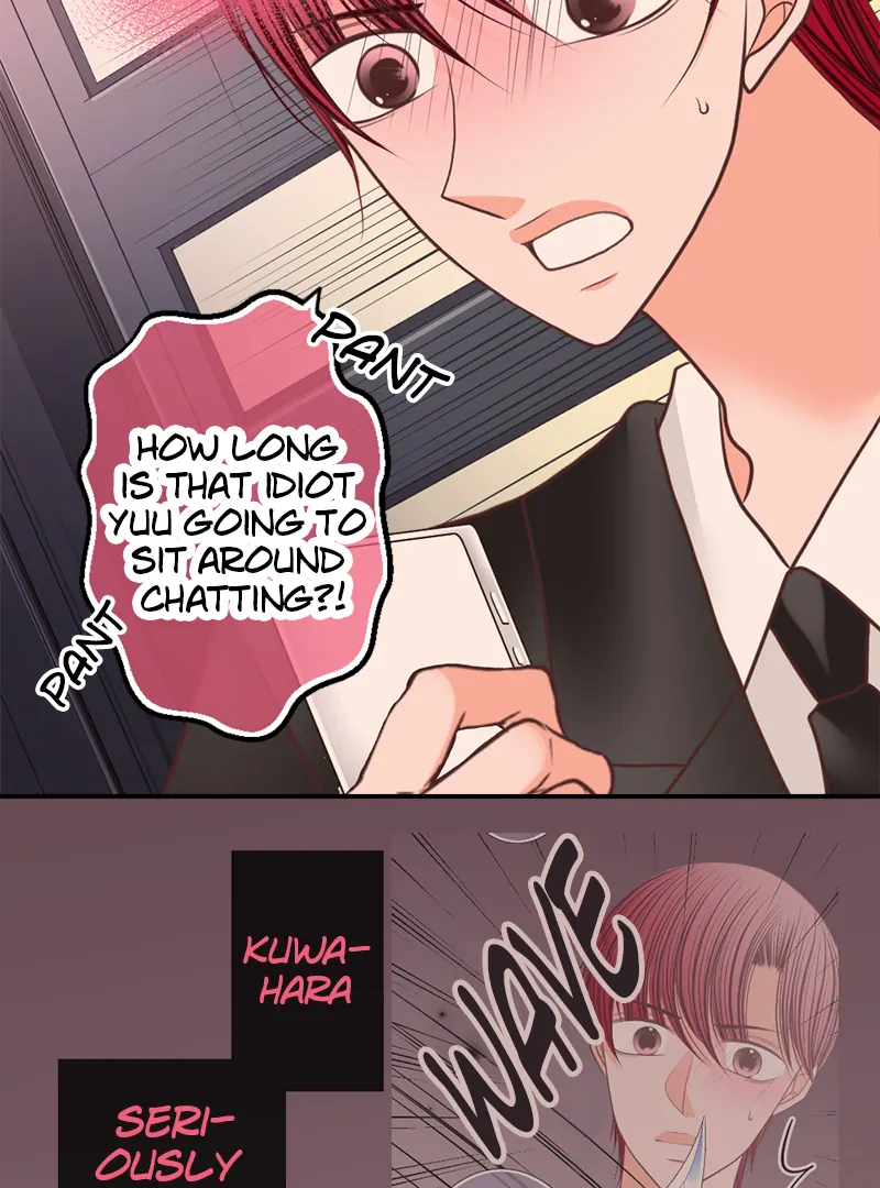 The Double Life of a Daydreaming Actress Chapter 205 - Page 42