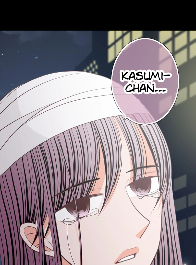 The Double Life of a Daydreaming Actress Chapter 206 - Page 47