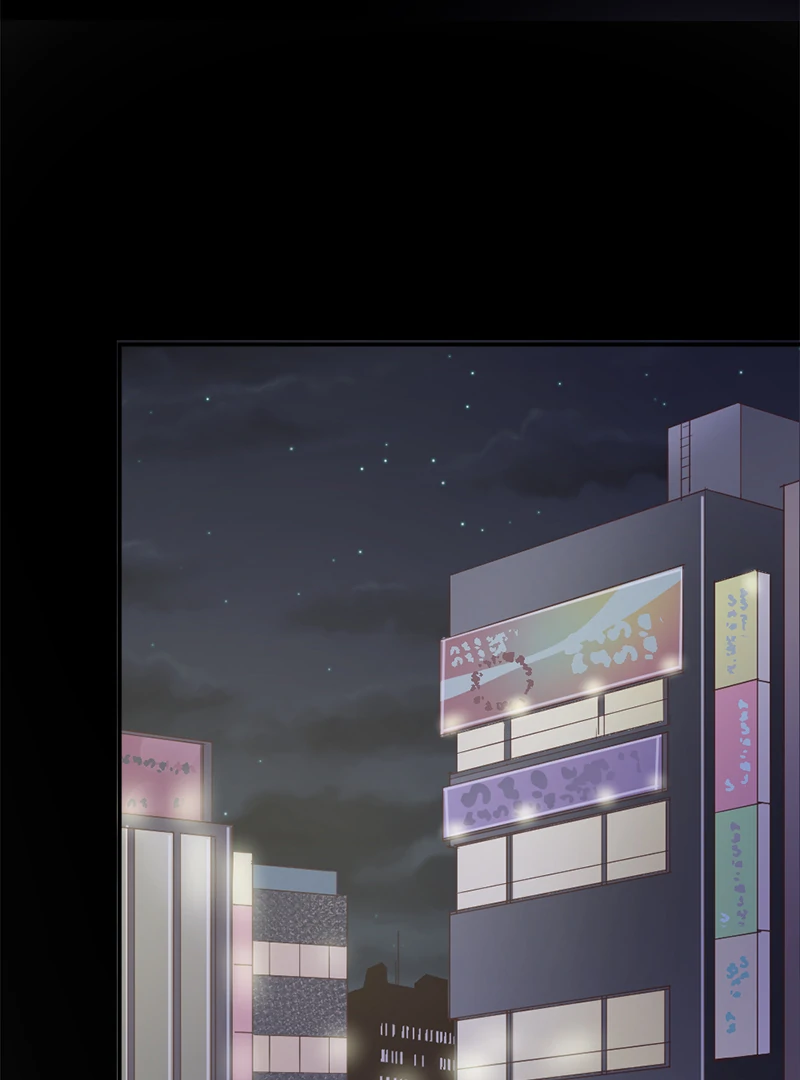 The Double Life of a Daydreaming Actress Chapter 207 - Page 7