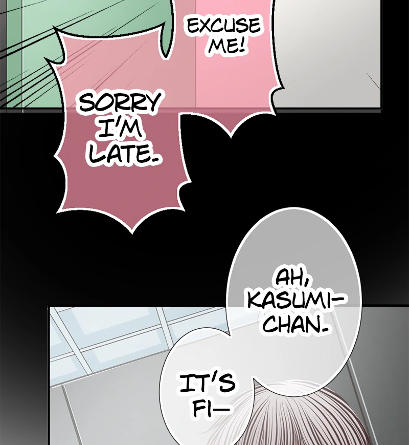 The Double Life of a Daydreaming Actress Chapter 207 - Page 9