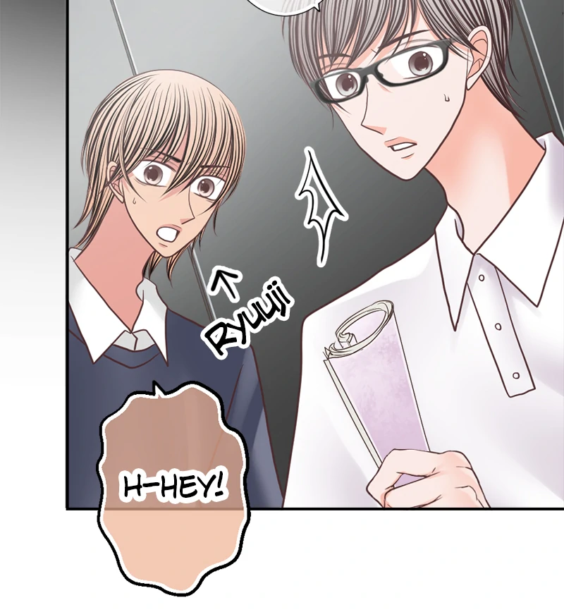 The Double Life of a Daydreaming Actress Chapter 207 - Page 10