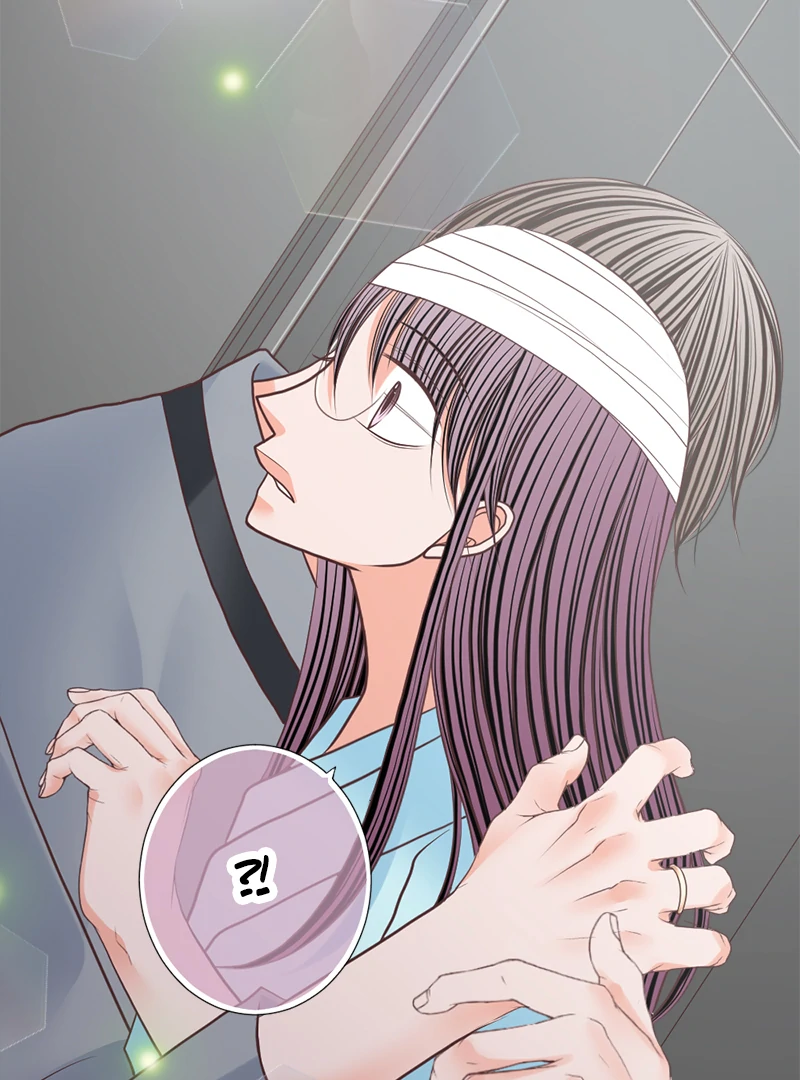 The Double Life of a Daydreaming Actress Chapter 208 - Page 28
