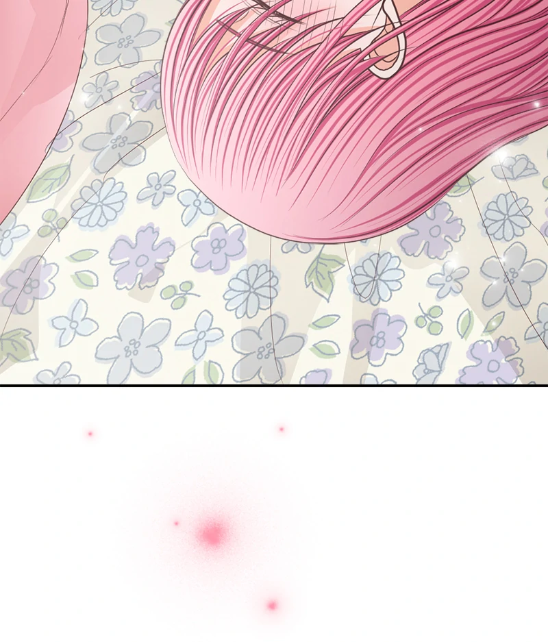 The Double Life of a Daydreaming Actress Chapter 208 - Page 61