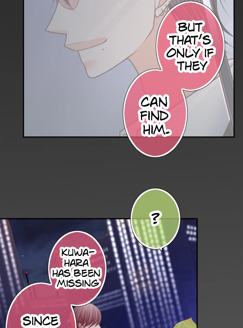 The Double Life of a Daydreaming Actress Chapter 209 - Page 14