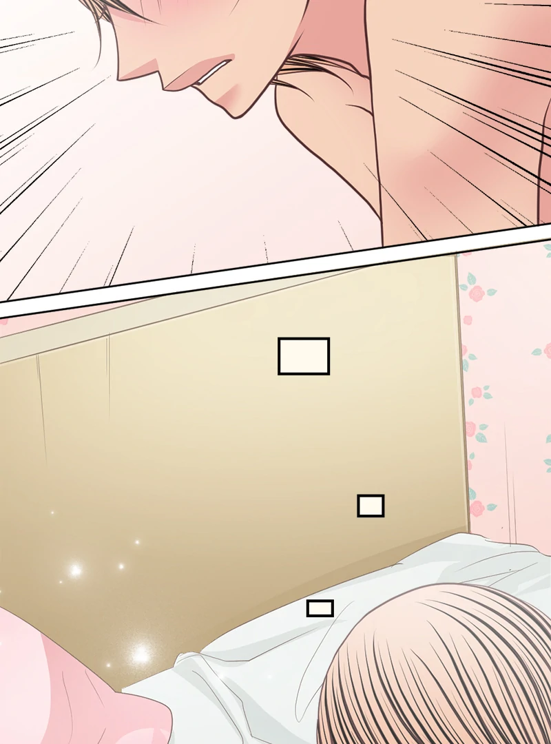 The Double Life of a Daydreaming Actress Chapter 209 - Page 47