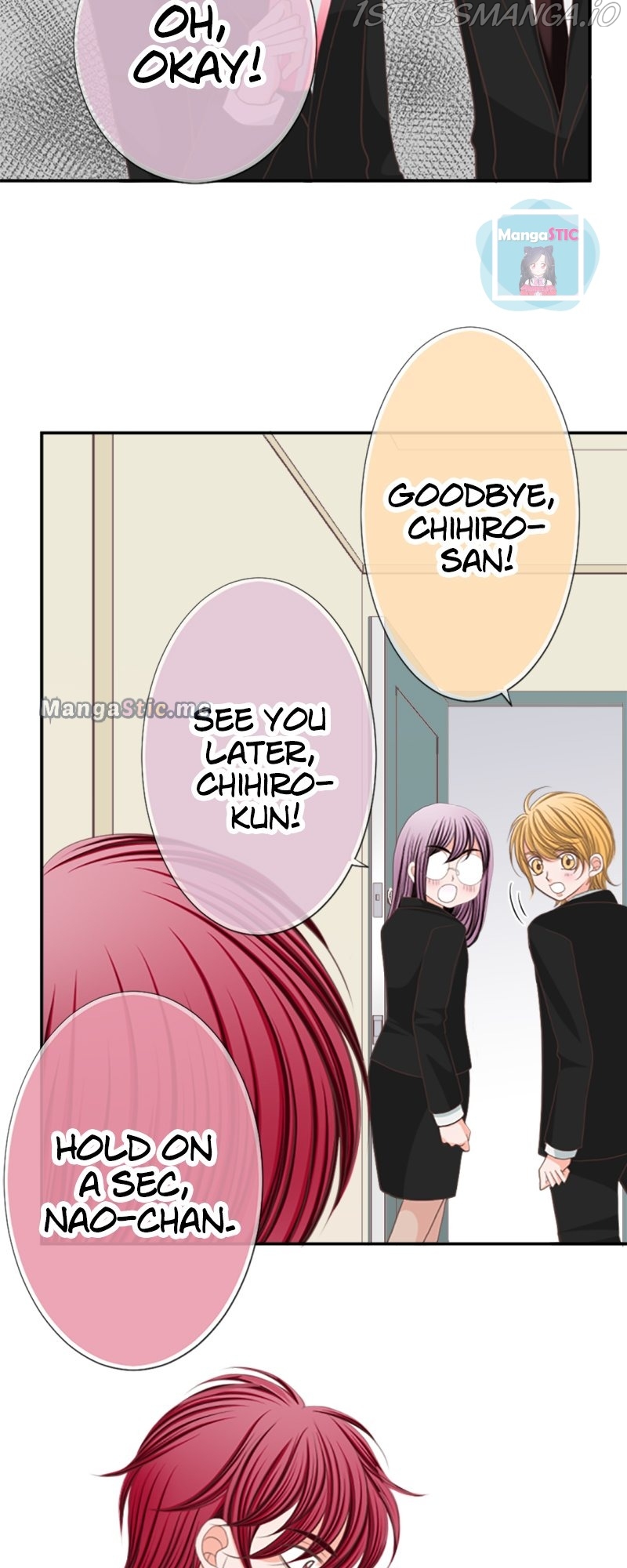 The Double Life of a Daydreaming Actress Chapter 21 - Page 17