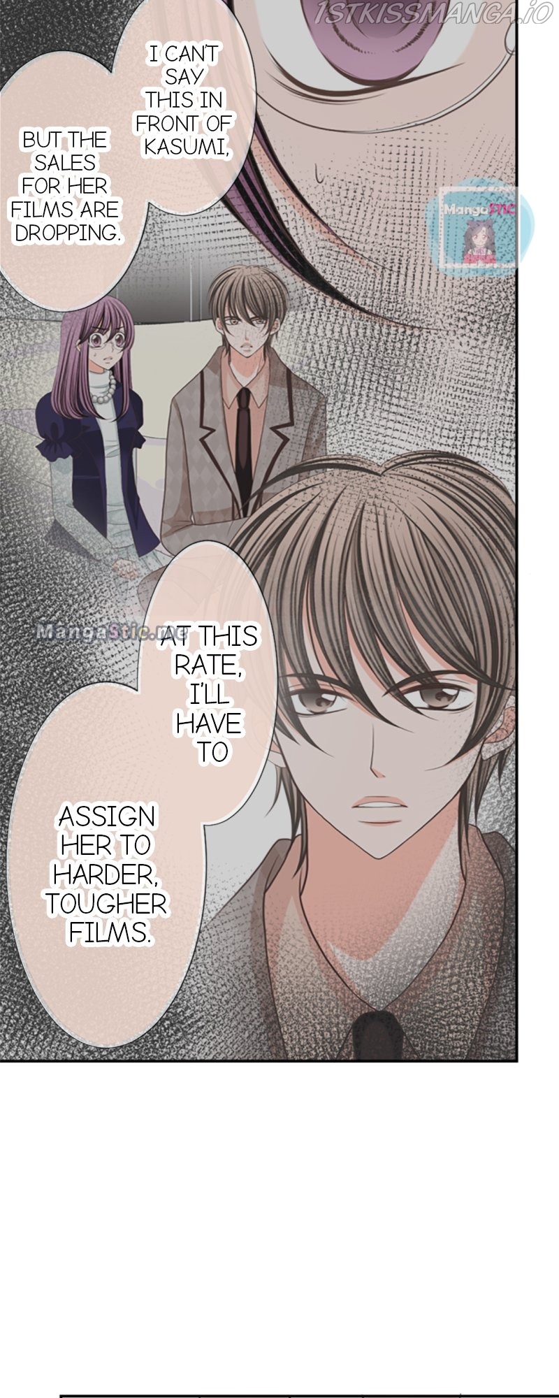 The Double Life of a Daydreaming Actress Chapter 21 - Page 30
