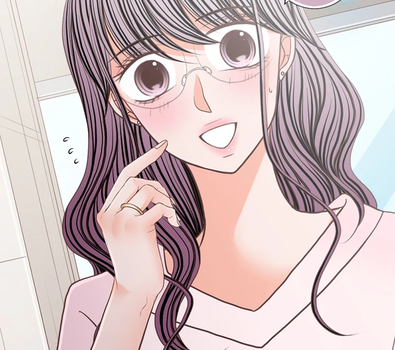 The Double Life of a Daydreaming Actress Chapter 210 - Page 45