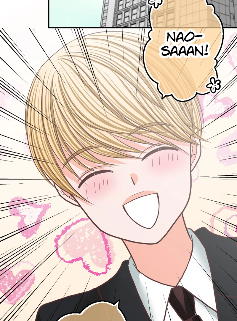 The Double Life of a Daydreaming Actress Chapter 212 - Page 2