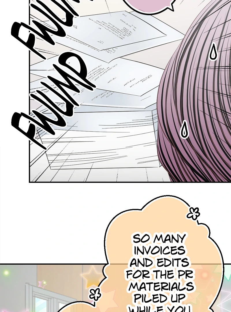 The Double Life of a Daydreaming Actress Chapter 212 - Page 5