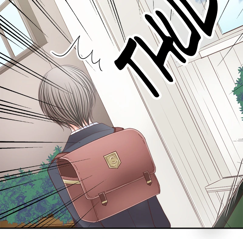 The Double Life of a Daydreaming Actress Chapter 214 - Page 55