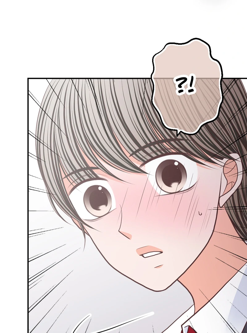 The Double Life of a Daydreaming Actress Chapter 214 - Page 56