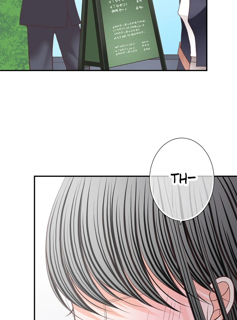 The Double Life of a Daydreaming Actress Chapter 215 - Page 16