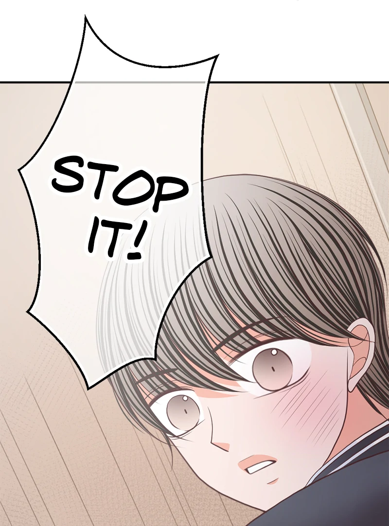 The Double Life of a Daydreaming Actress Chapter 215 - Page 45