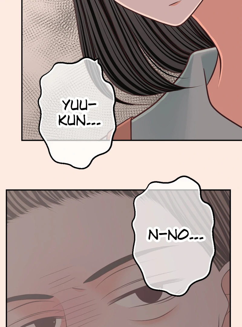 The Double Life of a Daydreaming Actress Chapter 218 - Page 38