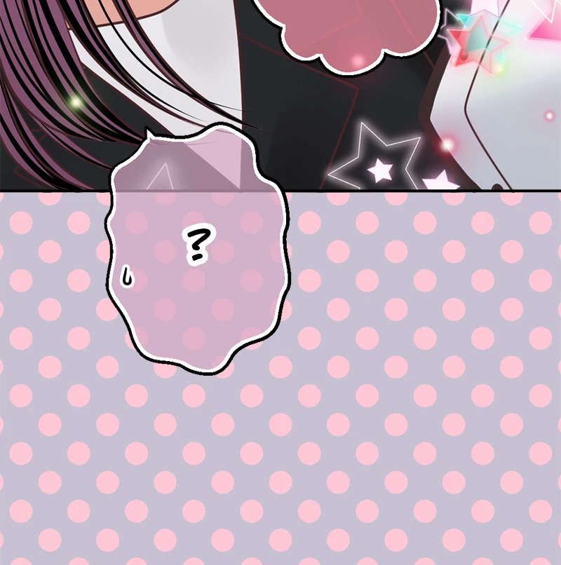 The Double Life of a Daydreaming Actress Chapter 219 - Page 66
