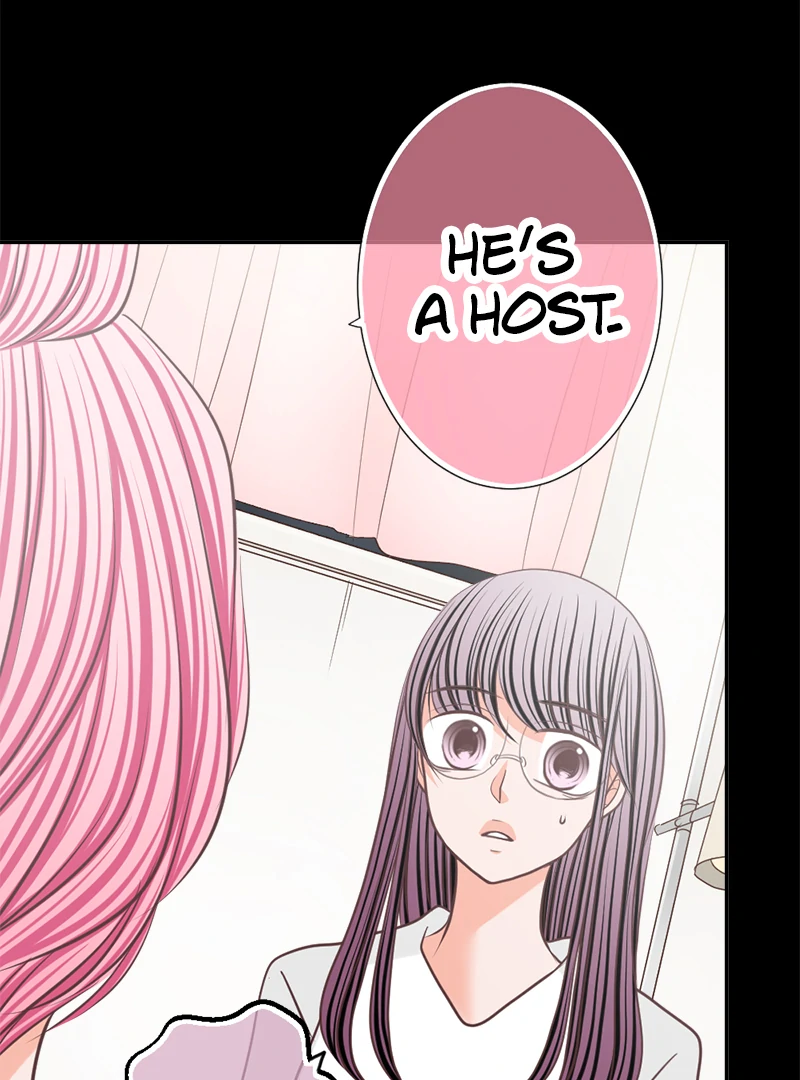The Double Life of a Daydreaming Actress Chapter 220 - Page 40