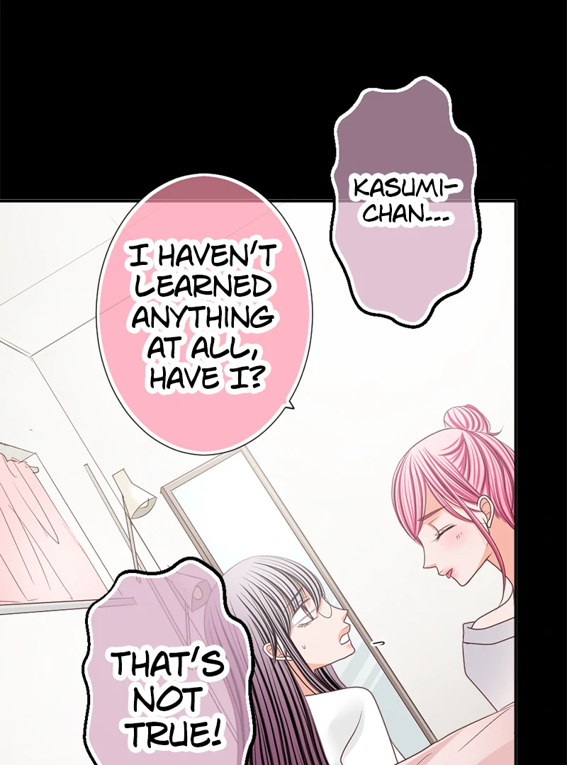 The Double Life of a Daydreaming Actress Chapter 220 - Page 43