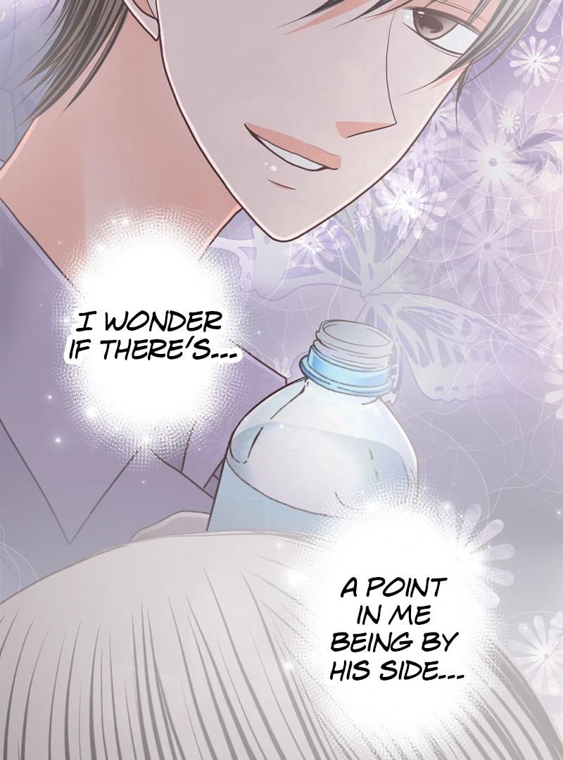 The Double Life of a Daydreaming Actress Chapter 221 - Page 38
