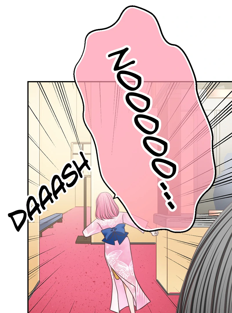 The Double Life of a Daydreaming Actress Chapter 222 - Page 11