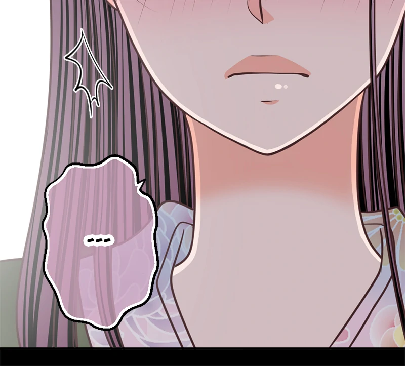 The Double Life of a Daydreaming Actress Chapter 224 - Page 45