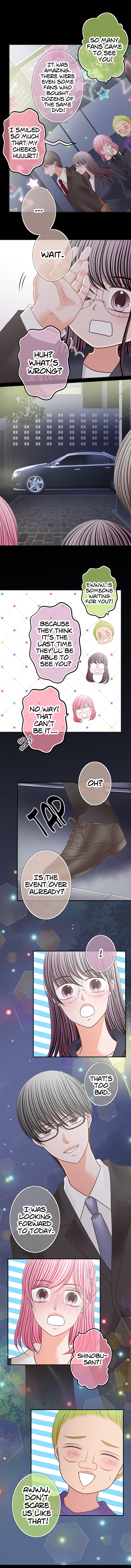 The Double Life of a Daydreaming Actress Chapter 228 - Page 5