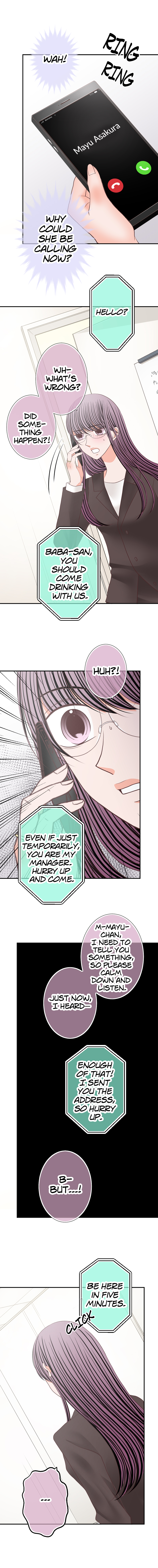 The Double Life of a Daydreaming Actress Chapter 232 - Page 5