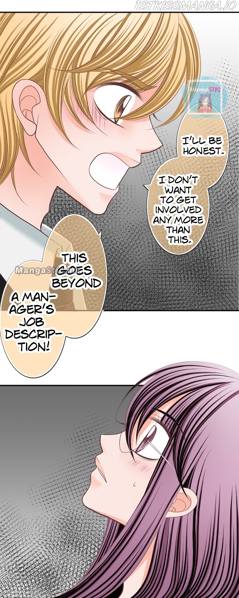 The Double Life of a Daydreaming Actress Chapter 24 - Page 14