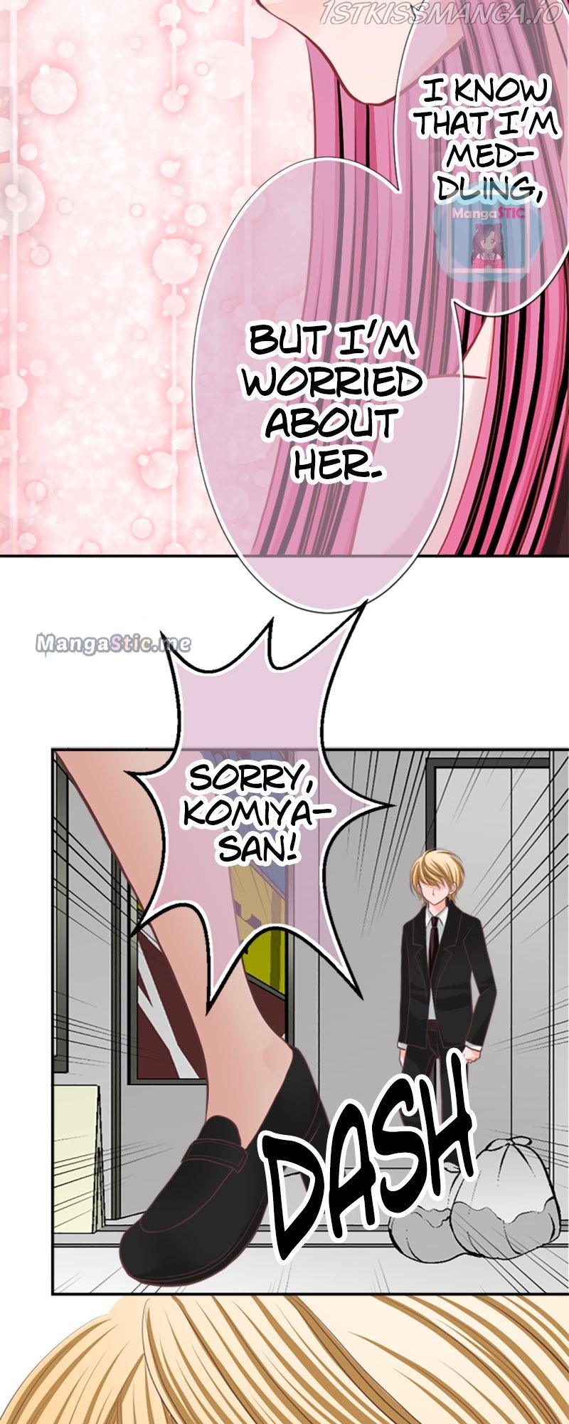 The Double Life of a Daydreaming Actress Chapter 24 - Page 17