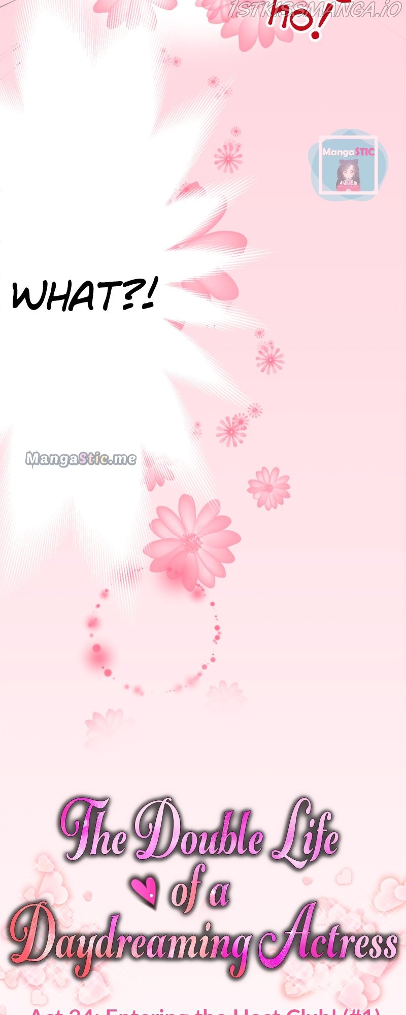 The Double Life of a Daydreaming Actress Chapter 24 - Page 3
