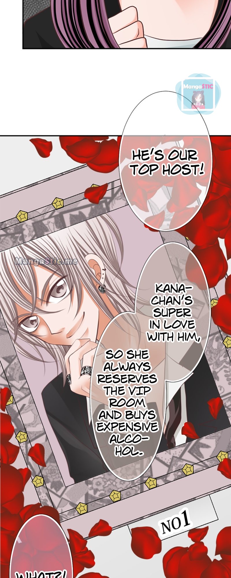 The Double Life of a Daydreaming Actress Chapter 25 - Page 17