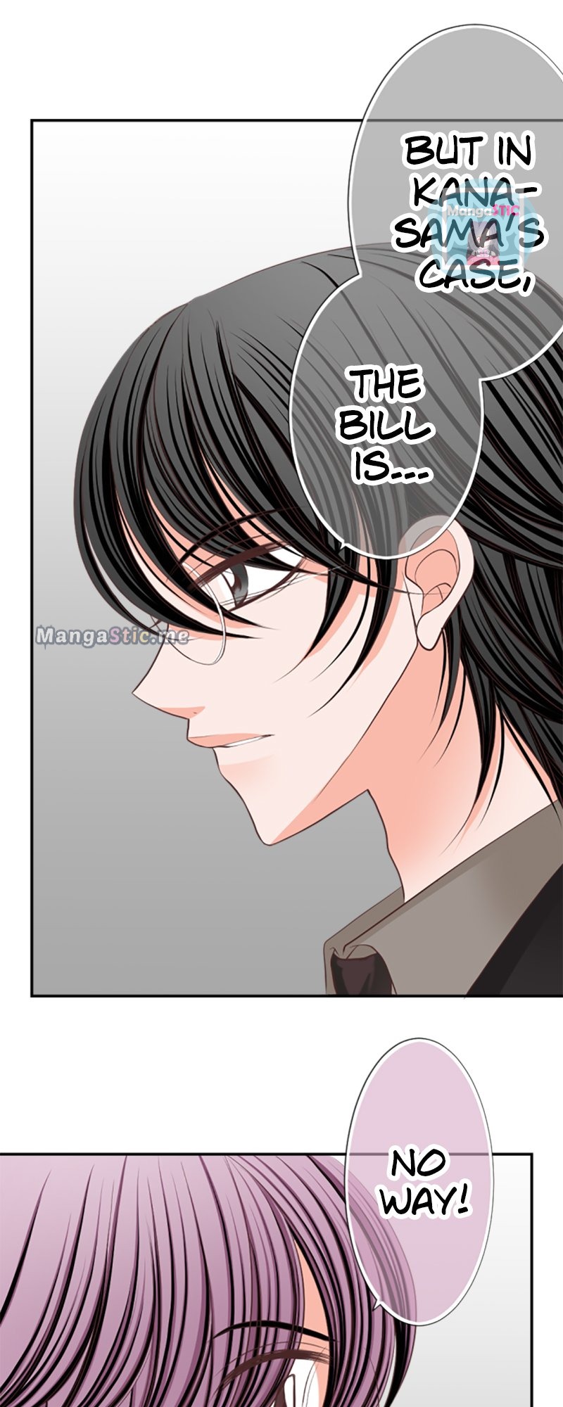 The Double Life of a Daydreaming Actress Chapter 26 - Page 20