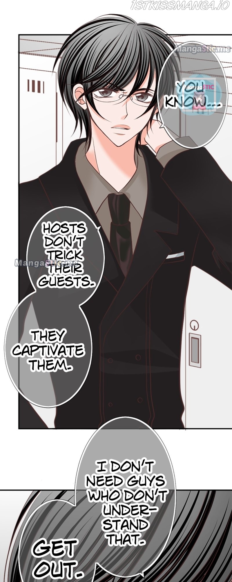 The Double Life of a Daydreaming Actress Chapter 27 - Page 27