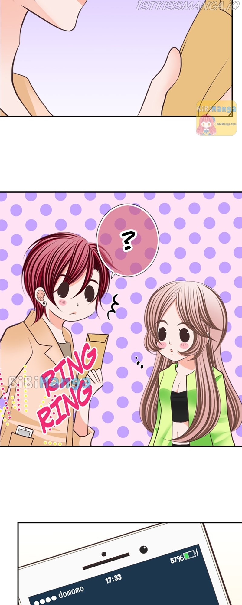 The Double Life of a Daydreaming Actress Chapter 31 - Page 18