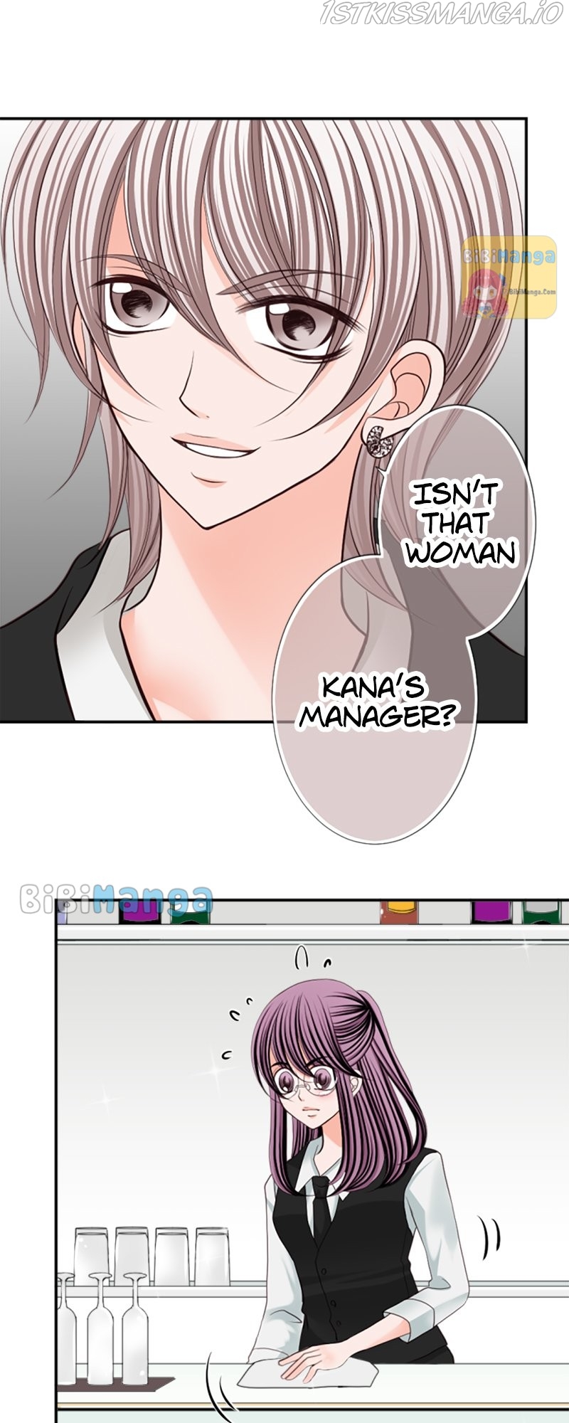 The Double Life of a Daydreaming Actress Chapter 32 - Page 17