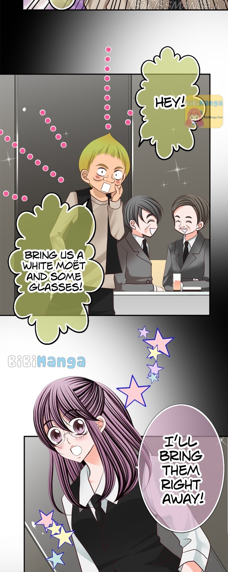 The Double Life of a Daydreaming Actress Chapter 32 - Page 3