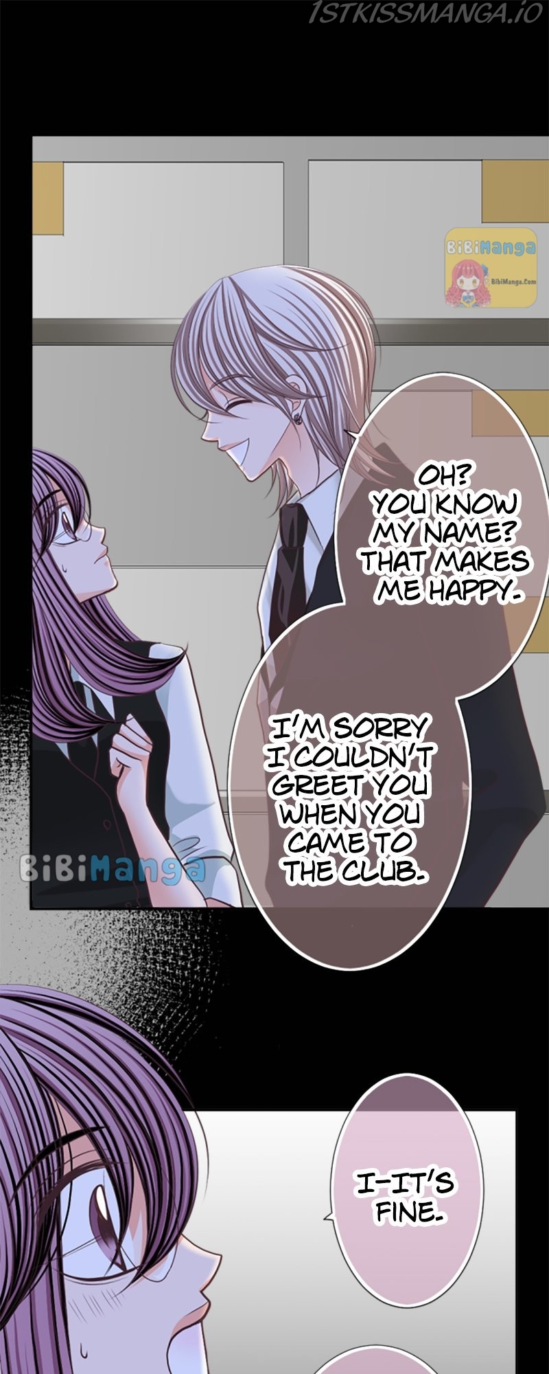 The Double Life of a Daydreaming Actress Chapter 32 - Page 26