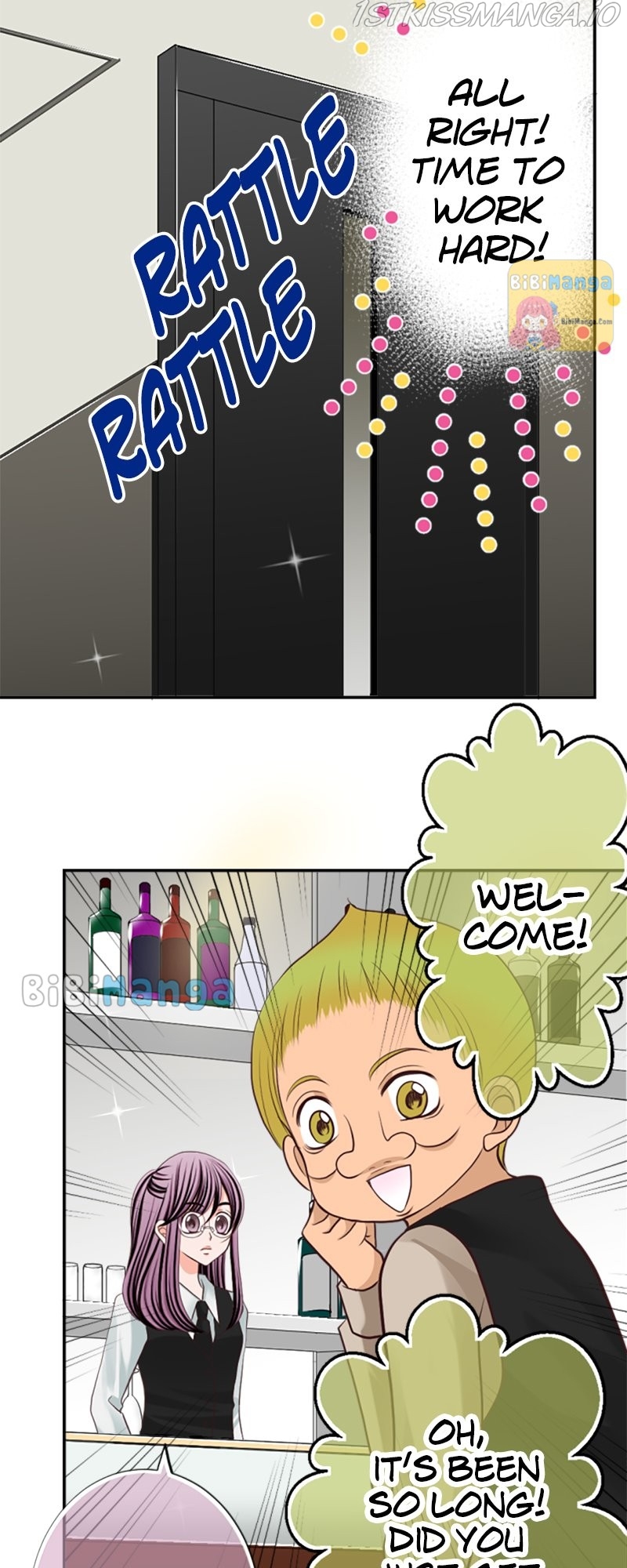 The Double Life of a Daydreaming Actress Chapter 32 - Page 9