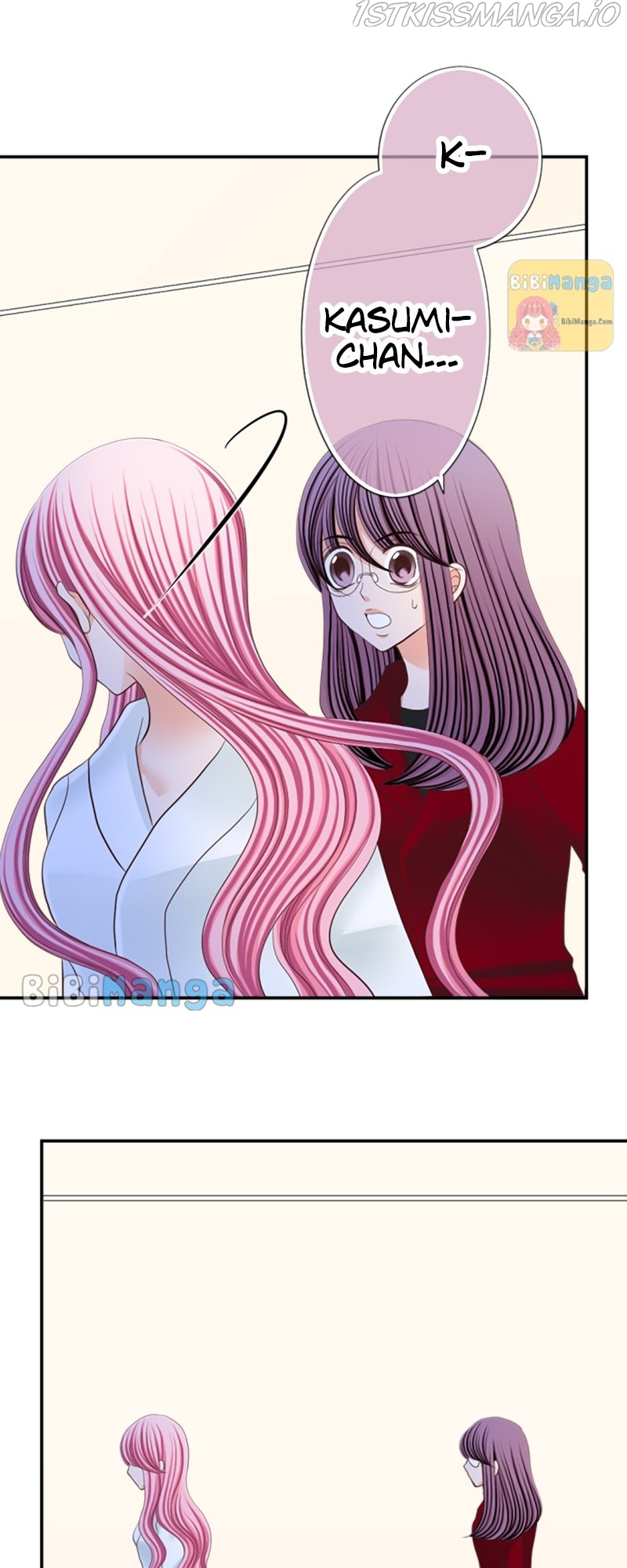 The Double Life of a Daydreaming Actress Chapter 36 - Page 21