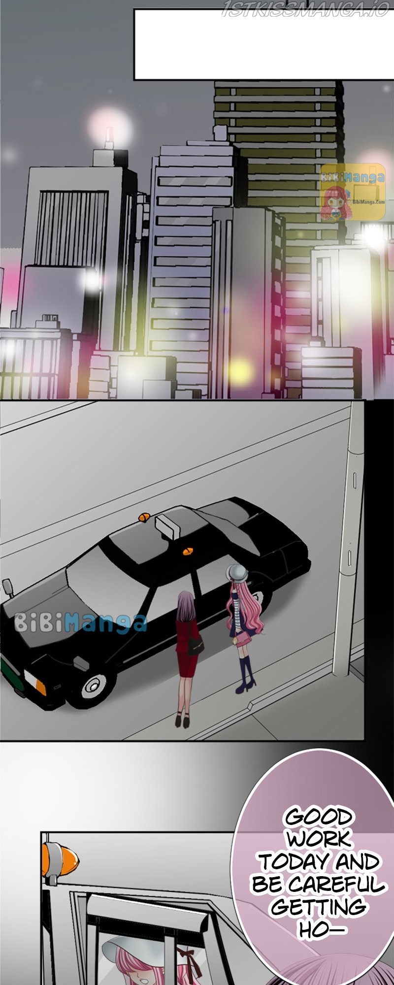 The Double Life of a Daydreaming Actress Chapter 36 - Page 33