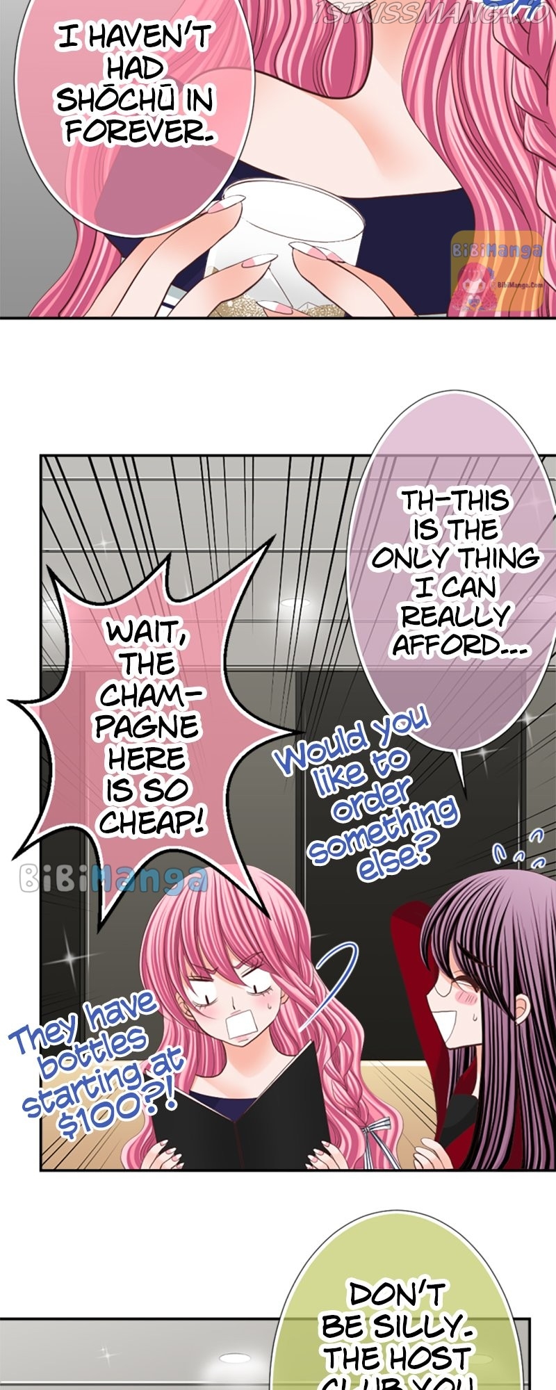 The Double Life of a Daydreaming Actress Chapter 38 - Page 2
