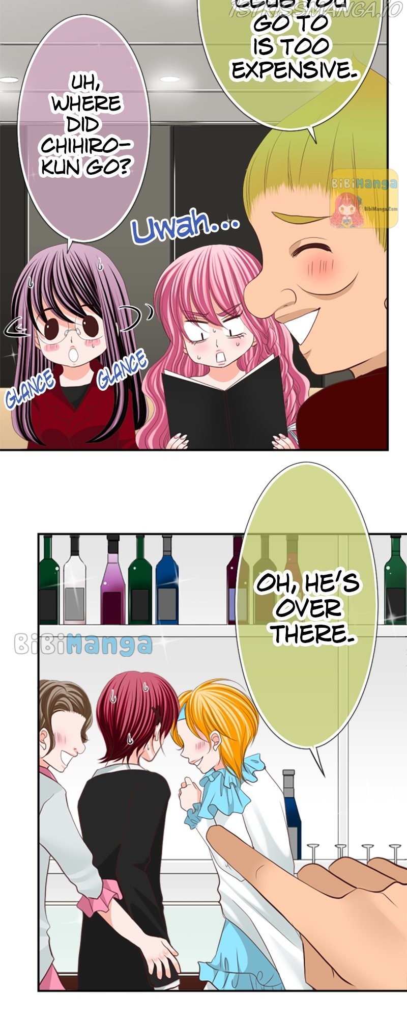 The Double Life of a Daydreaming Actress Chapter 38 - Page 3