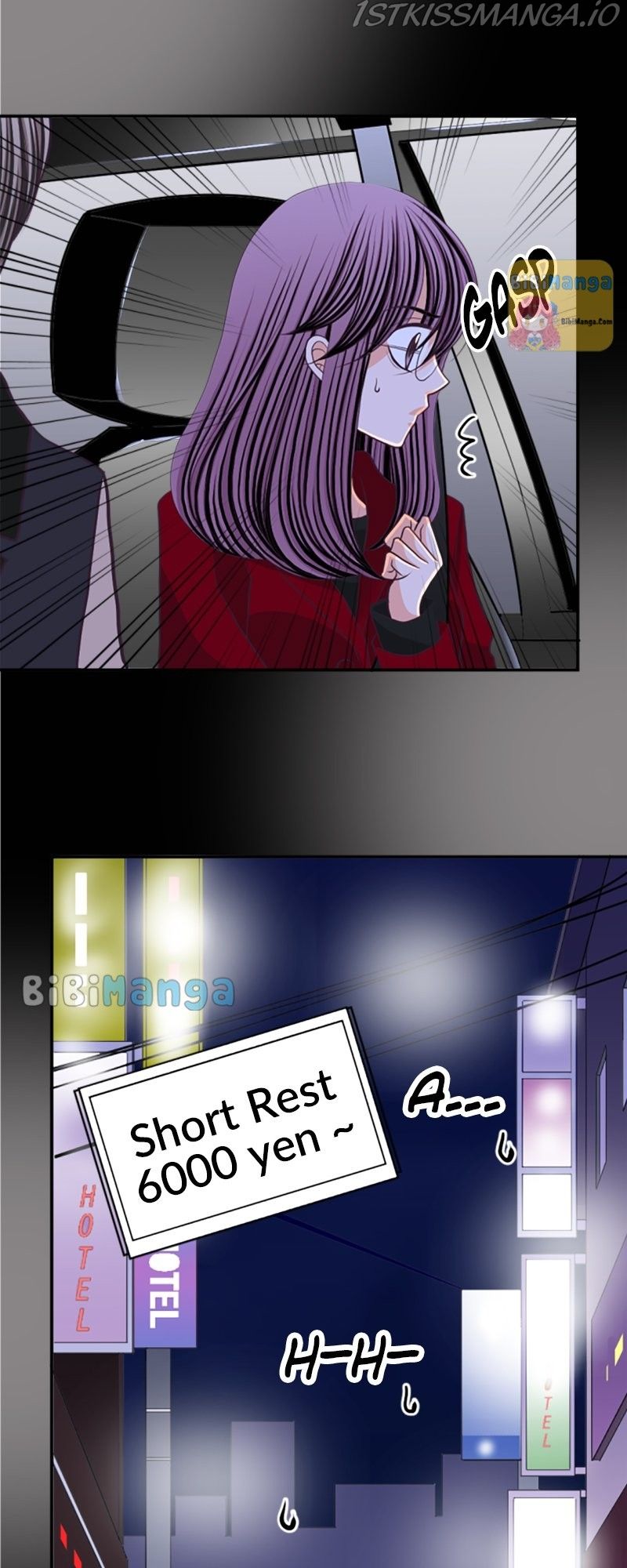 The Double Life of a Daydreaming Actress Chapter 42 - Page 8